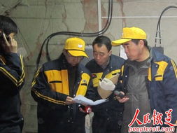 确保畅通无阻 呼和通信段全面开展安全大检查活动，聚焦通信器材维修